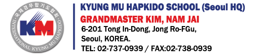 Kyung Mu Hapkido Logo
